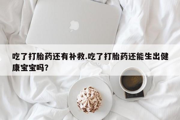 admin 第201页